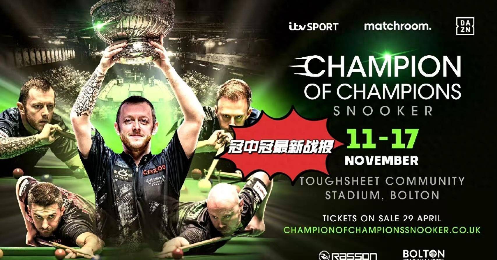 匹敌趋势锁定胜利，外援独中二十分的简单介绍