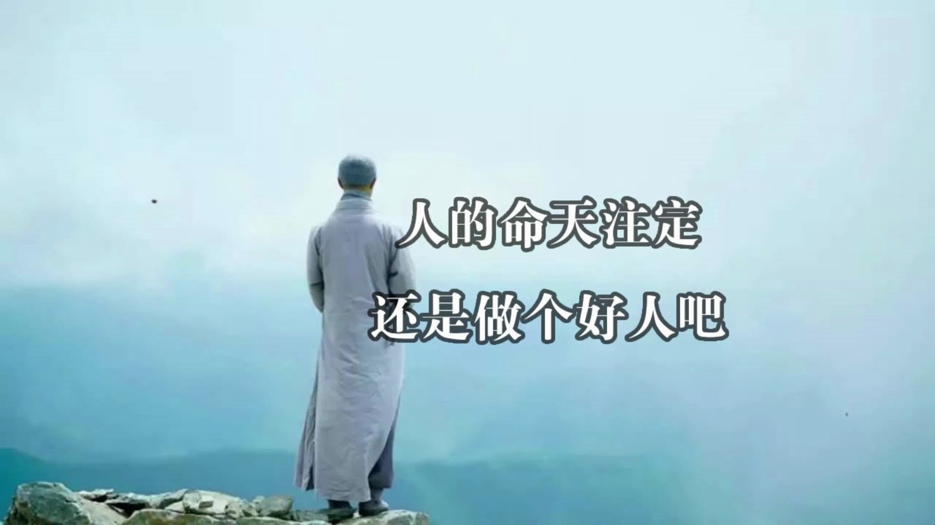 富力遭遇惜败，功败垂成遗憾失利