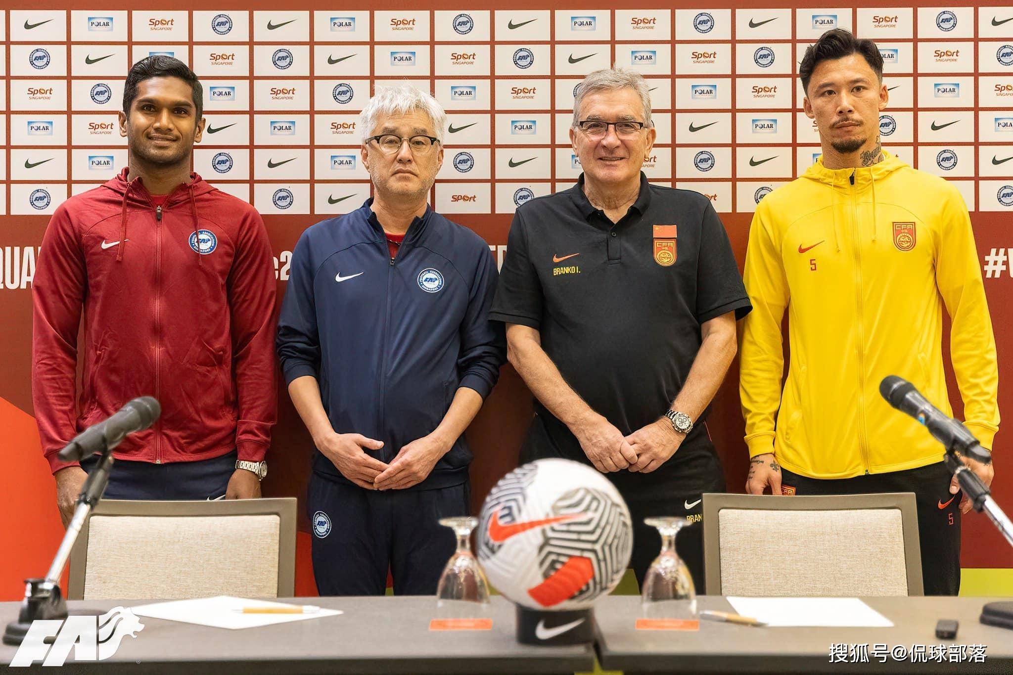 包含山东鲁能客场主场一分，积分排名继续下滑的词条