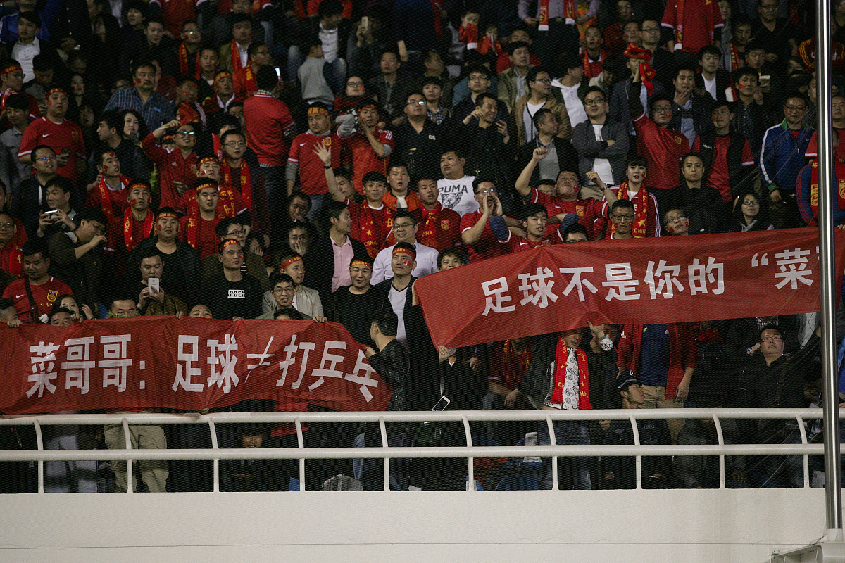 关于四川队遭遇三连败，面临困境考验的信息