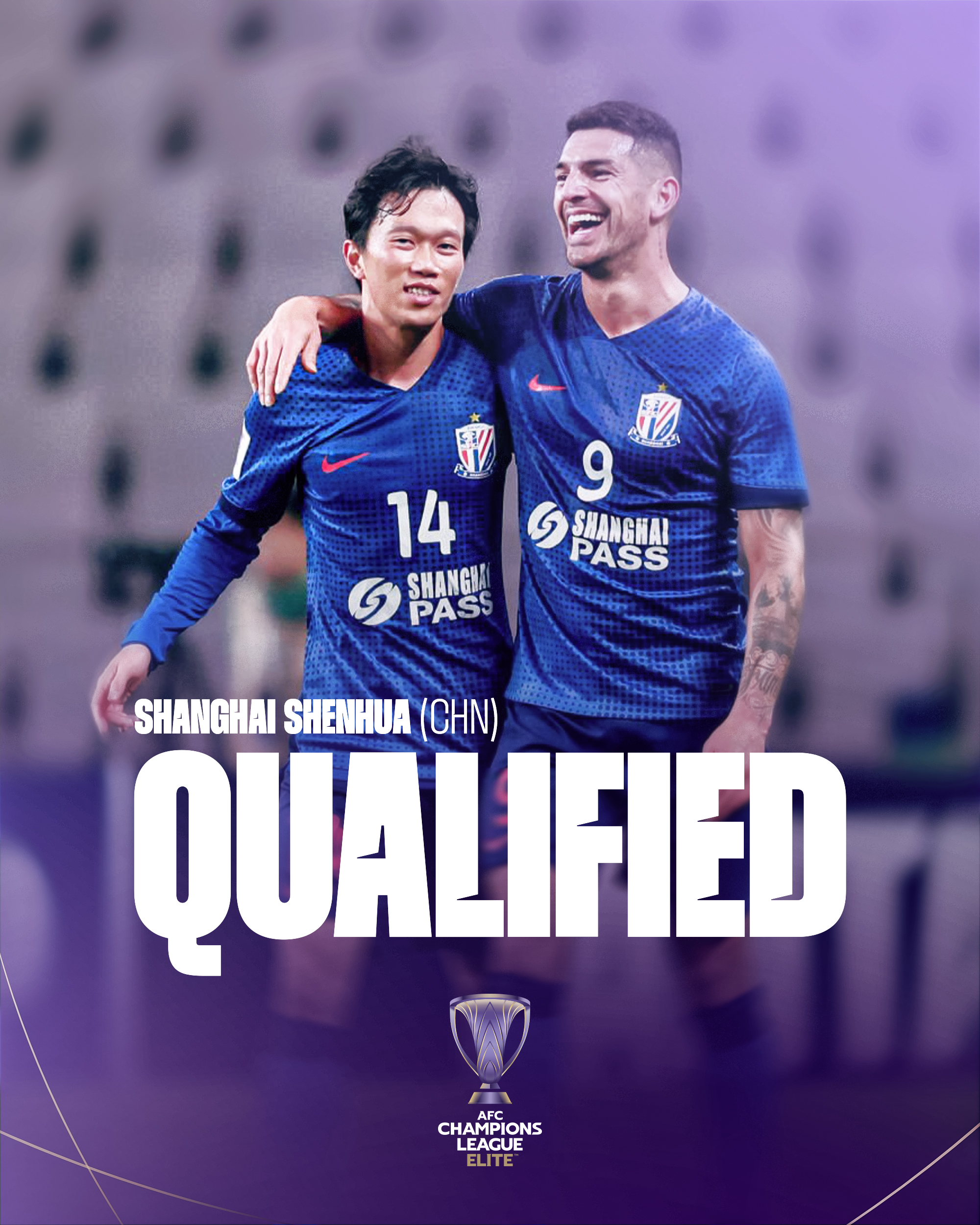 上海申花迎战天津泰达，争夺胜利