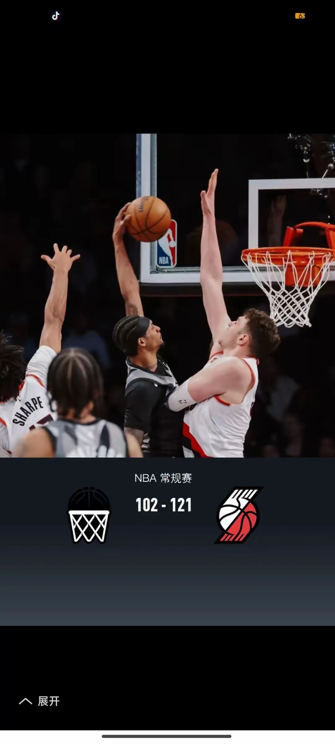 开拓者队连胜结束失利进步明显