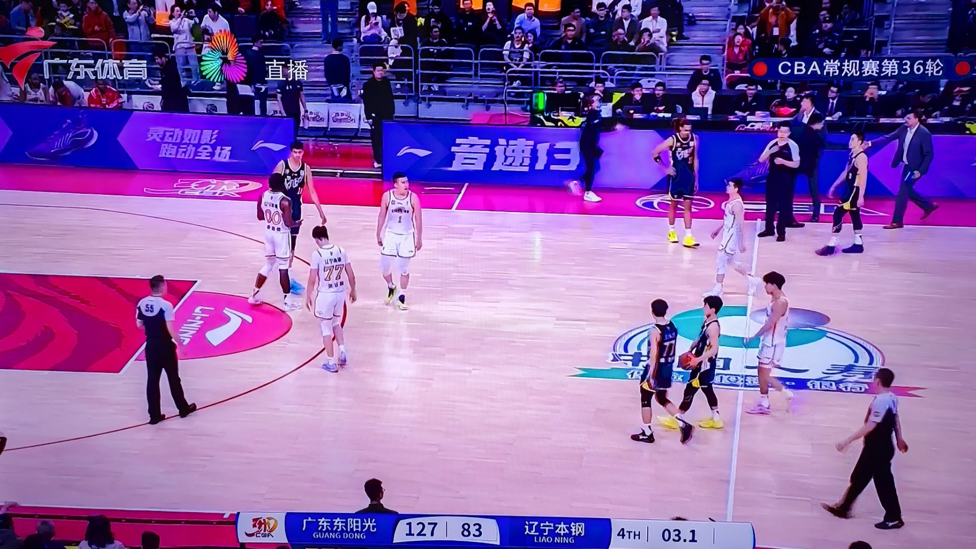 广州队伤愈回归，球员状态火力全开