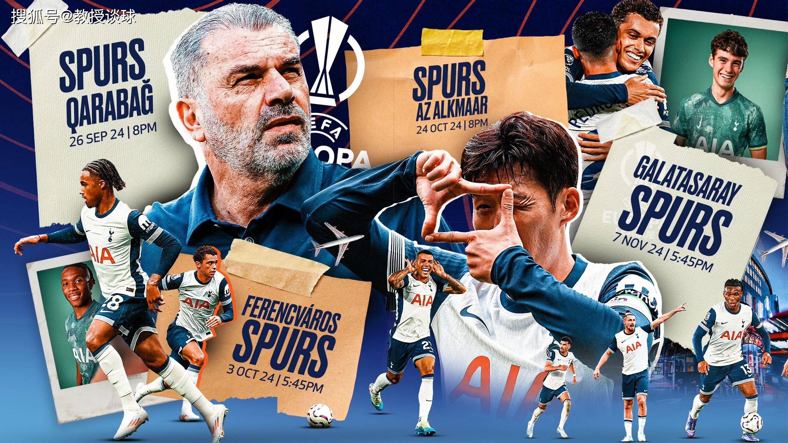 法兰克福击败对手，欧战资格或成定局的简单介绍