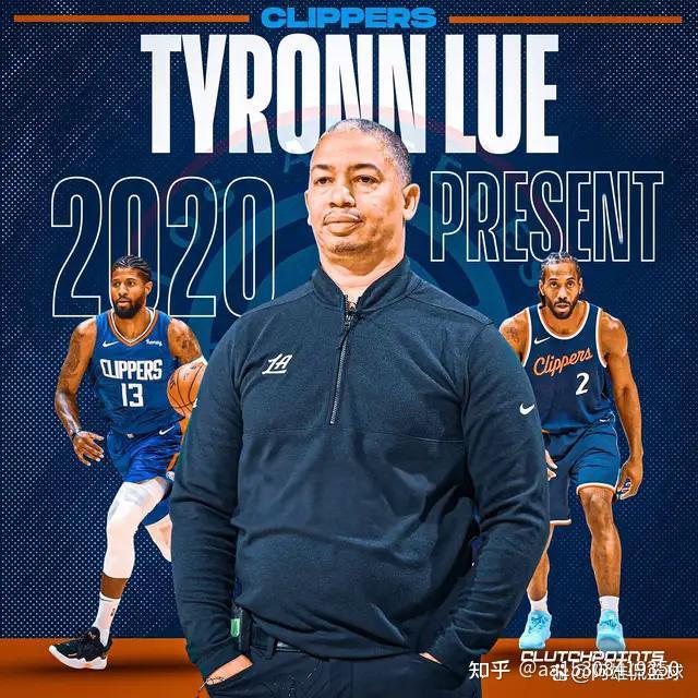 骑士队主教练：球队正在调整进攻策略