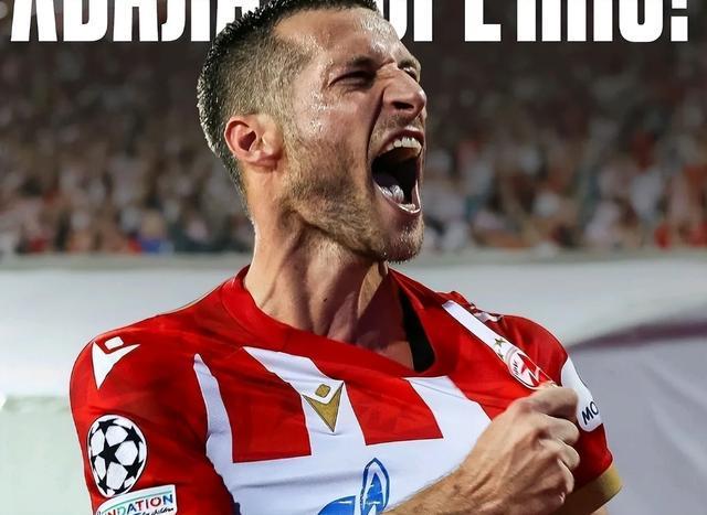 贝尔格莱德游击队击败对手，晋级国内杯赛半决赛的简单介绍