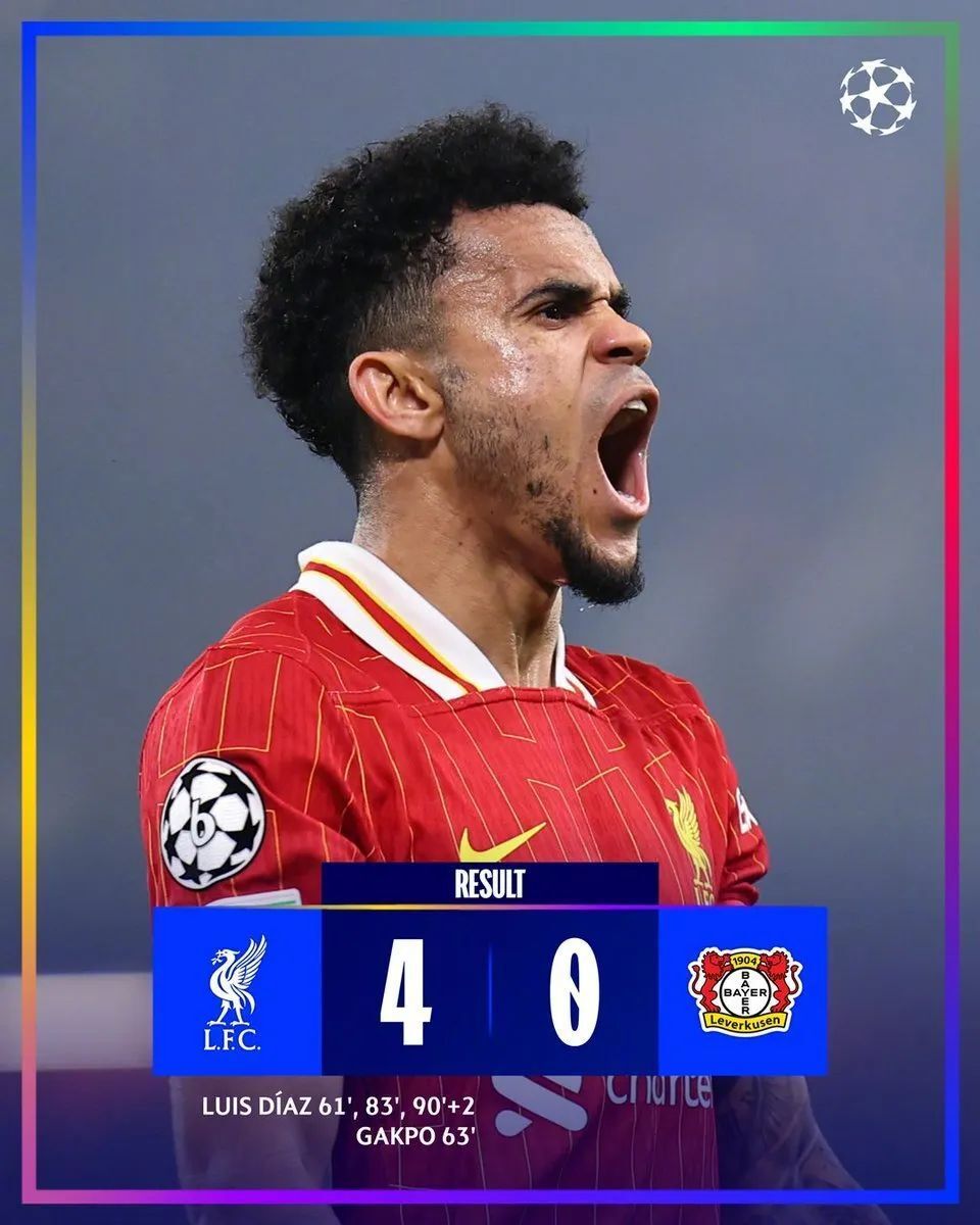 曼城遭遇连败，主帅面临下课压力