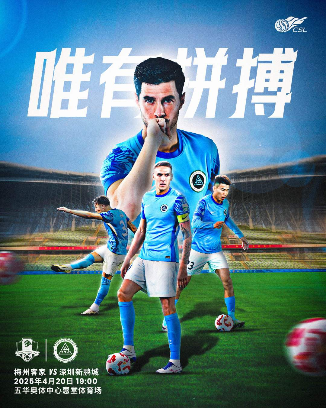 新西兰国脚红牌被罚，欧国联赛场暗流涌动的简单介绍