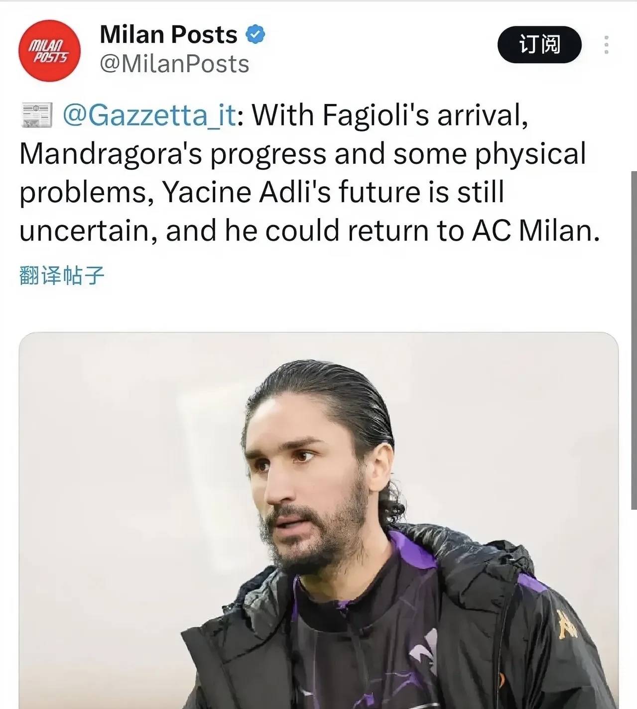 佛罗伦萨年轻球员崭露头角，前途不可限量的简单介绍