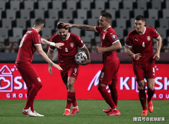 塞尔维亚力克卢森堡，双方积分悬殊