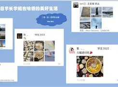 哈德斯菲尔德客场告负，战绩告一段落的简单介绍