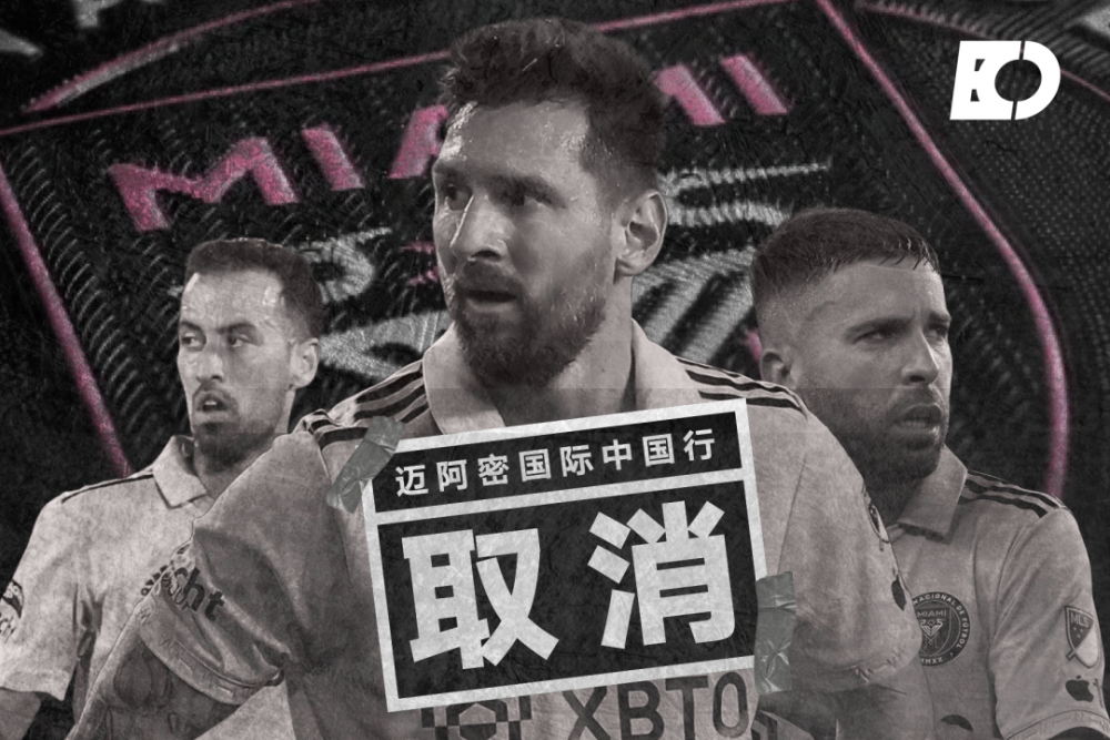 包含沙特女足创历史，成功晋级的词条