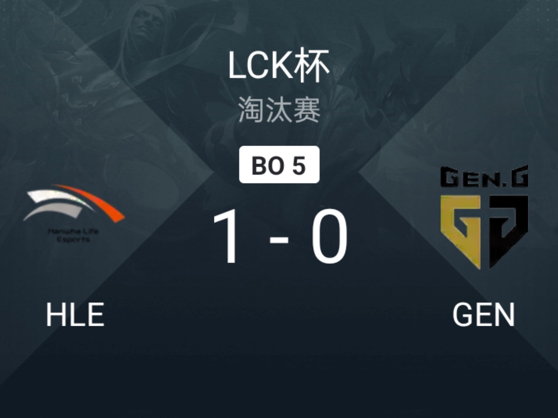 TSM血洗GEN，Viper单局斩获MVP宿命之战八强赛，引爆全场热议