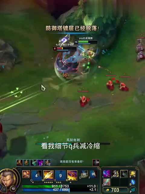 T1鏖战CLG，Keria完成史诗逆转宿敌对决八强赛，留下经典瞬间的简单介绍