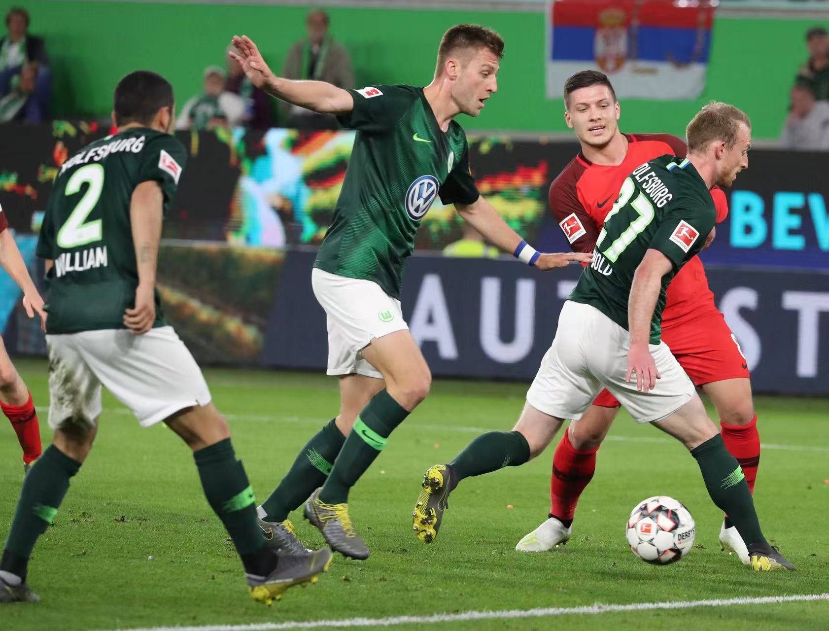 霍芬海姆主场取胜，球队欲冲向前列的简单介绍