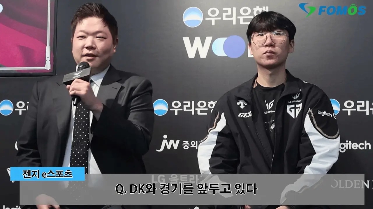 GEN险胜DRX，JackeyLove打出惊人五杀焦点之战淘汰赛，锁定晋级资格的简单介绍