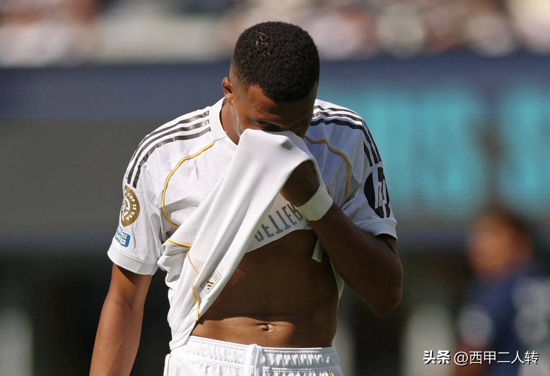 皇家马德里惨败，小组形势严峻