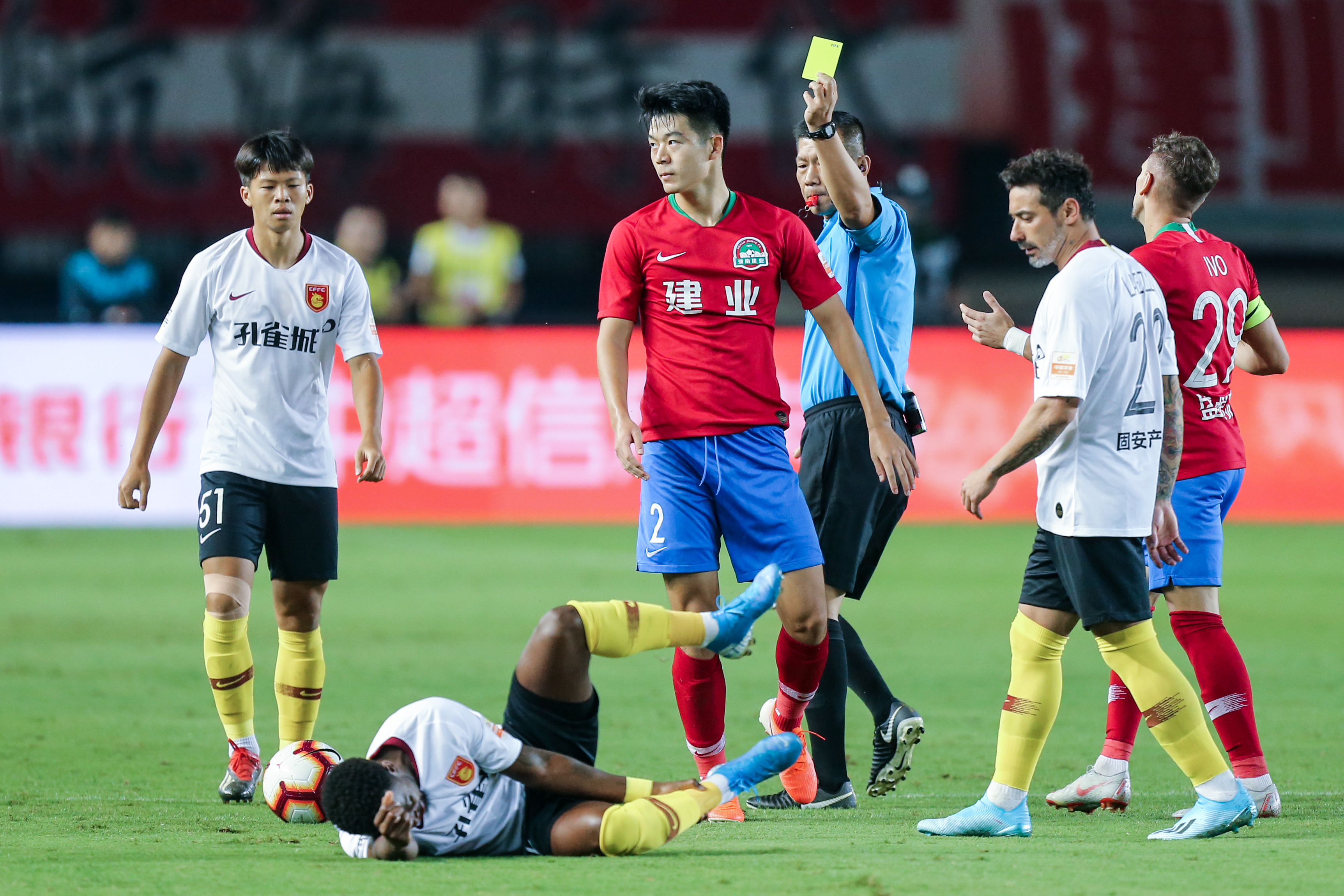 天津天海客场不敌河北华夏幸福，遭遇连败