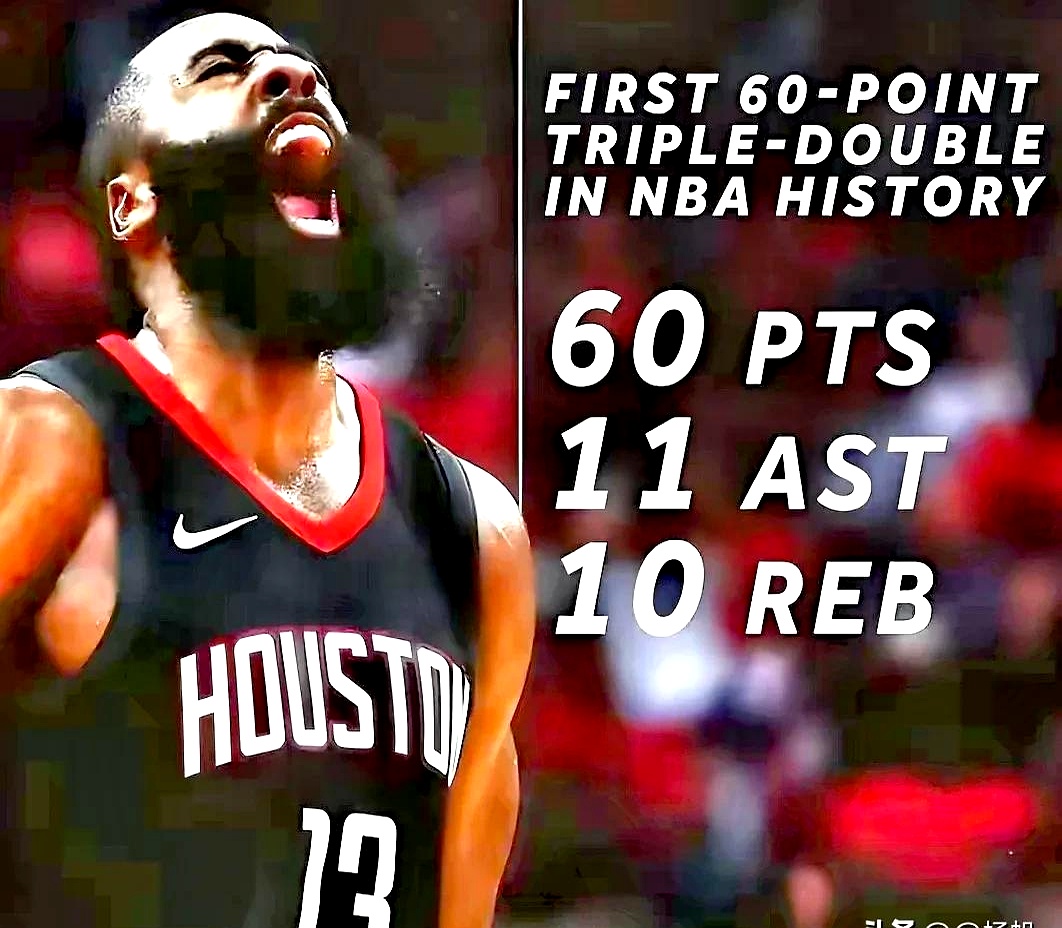 火箭战胜灰熊，哈登连续砍下30+得分